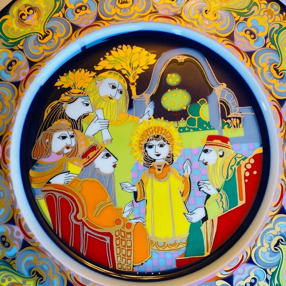 Rosenhal Germany‎ Christmas Plate 1981 Bjorn Wiinblad Nativity Limited Edition